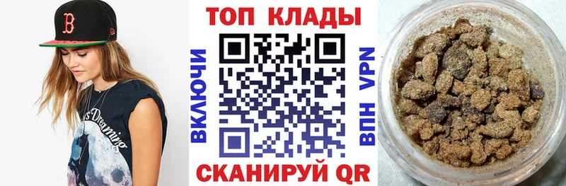 Наркошоп Костерёво Alpha-PVP  БУТИРАТ  Меф мяу мяу  ГАШ  Псилоцибиновые грибы  COCAIN  АМФЕТАМИН  Конопля 