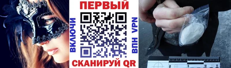 ссылка на мегу рабочий сайт  Костерёво  Amphetamine VHQ 