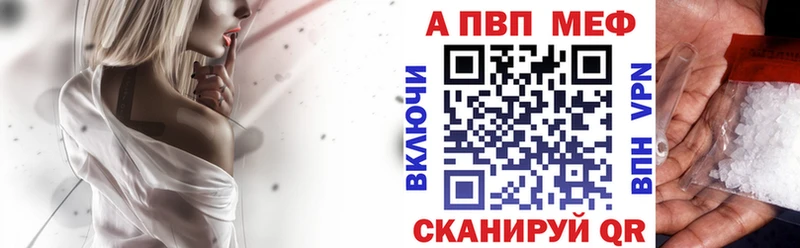 даркнет сайт Костерёво A PVP СК
