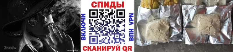 закладки  Костерёво  БУТИРАТ 1.4BDO 