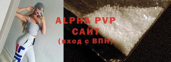 кокаин VHQ Богородицк