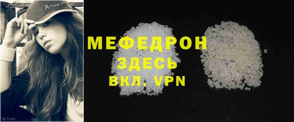 метадон Богданович