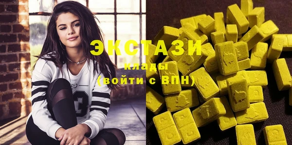 метадон Богданович