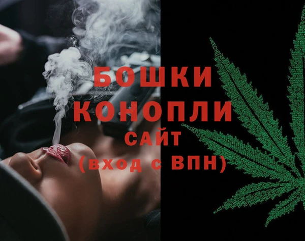 кокаин VHQ Богородицк