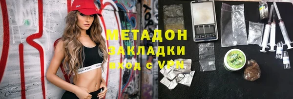 метадон Богданович