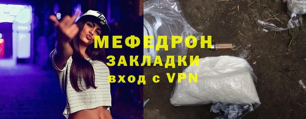 метадон Богданович