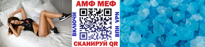 Первитин витя  где можно купить наркотик  Костерёво 