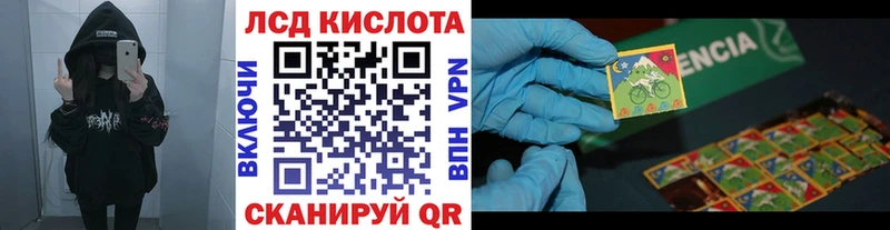 Марки N-bome 1,5мг  kraken ТОР  Костерёво 