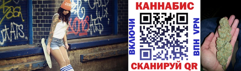 Конопля гибрид  omg сайт  Костерёво 